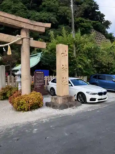 叶神社（東叶神社）の建物その他