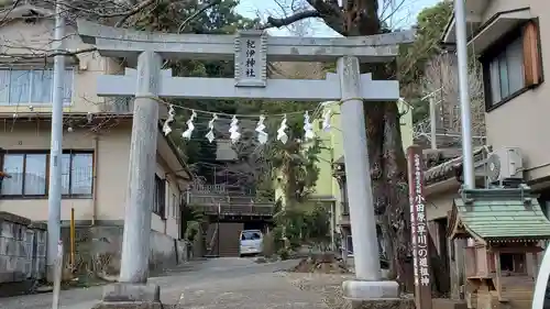 紀伊神社の鳥居