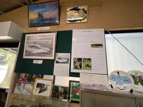 大和神社(奈良県)