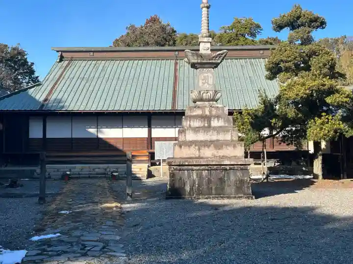 神護寺善学院の{uncategorized: "未分類", other: "その他", undefined: "問題あり", building: "その他建物", grave: "お墓", sacred_gate: "鳥居", guardian: "狛犬", statue: "像", buddha: "仏像", history: "歴史", nature: "自然", garden: "庭園", animal: "動物", pagoda: "塔", temizu: "手水舎", mountain_gate: "山門・神門", sanctuary: "本殿・本堂", subordinate: "末社・摂社", art: "芸術", scenery: "景色", jizo: "地蔵", ema: "絵馬", goshuin: "御朱印", omikuji: "おみくじ", items: "授与品その他", amulet: "お守り", goshuincho: "御朱印帳", eats: "食事", festival: "お祭り", votive_dance: "神楽", shichigosan: "七五三参", wedding: "結婚式", experience: "体験その他", initially: "初詣", around: "周辺", anti_infection: "感染症対策"}