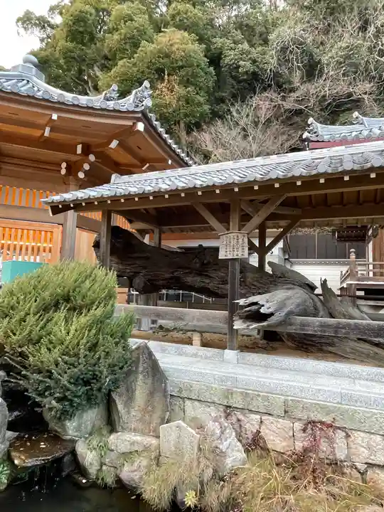福祥寺(須磨寺)のその他建物