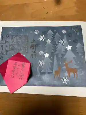 素敵に、出来上がりました。