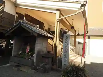 金剛寺の本殿・本堂