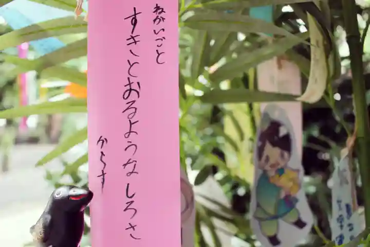 くまくま神社(導きの社 熊野町熊野神社)のお祭り