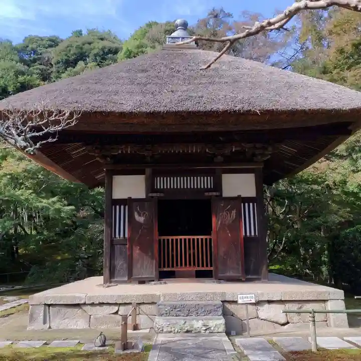 長壽寺(長寿寺)(神奈川県)