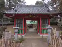 西福寺(東京都)