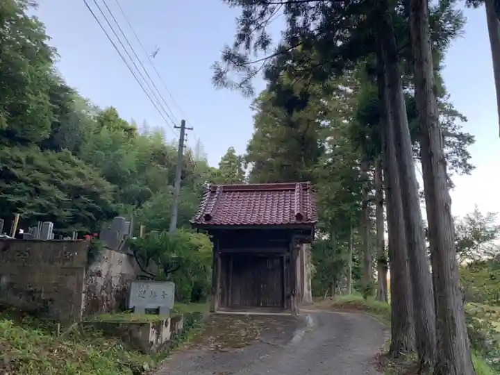 迎接寺(千葉県)