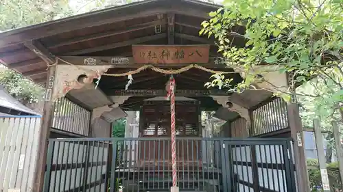 白山神社の末社