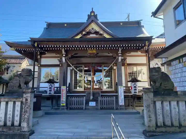 今泉八坂神社の{uncategorized: "未分類", other: "その他", undefined: "問題あり", building: "その他建物", grave: "お墓", sacred_gate: "鳥居", guardian: "狛犬", statue: "像", buddha: "仏像", history: "歴史", nature: "自然", garden: "庭園", animal: "動物", pagoda: "塔", temizu: "手水舎", mountain_gate: "山門・神門", sanctuary: "本殿・本堂", subordinate: "末社・摂社", art: "芸術", scenery: "景色", jizo: "地蔵", ema: "絵馬", goshuin: "御朱印", omikuji: "おみくじ", items: "授与品その他", amulet: "お守り", goshuincho: "御朱印帳", eats: "食事", festival: "お祭り", votive_dance: "神楽", shichigosan: "七五三参", wedding: "結婚式", experience: "体験その他", initially: "初詣", around: "周辺", anti_infection: "感染症対策"}
