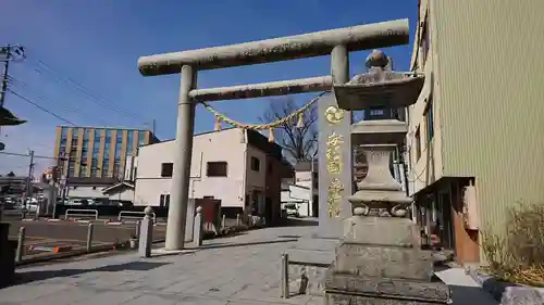 安積國造神社の鳥居