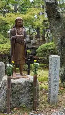 真正極楽寺(真如堂)(京都府)