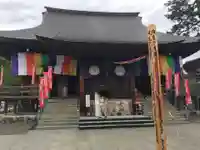 高幡不動尊 金剛寺の本殿・本堂