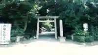 高座結御子神社(熱田神宮摂社)(愛知県)