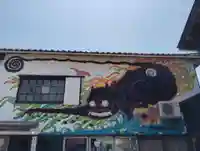 祠(妖怪美術館04号館)(香川県)
