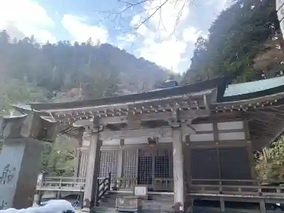 瑠璃寺の{uncategorized: "未分類", other: "その他", undefined: "問題あり", building: "その他建物", grave: "お墓", sacred_gate: "鳥居", guardian: "狛犬", statue: "像", buddha: "仏像", history: "歴史", nature: "自然", garden: "庭園", animal: "動物", pagoda: "塔", temizu: "手水舎", mountain_gate: "山門・神門", sanctuary: "本殿・本堂", subordinate: "末社・摂社", art: "芸術", scenery: "景色", jizo: "地蔵", ema: "絵馬", goshuin: "御朱印", omikuji: "おみくじ", items: "授与品その他", amulet: "お守り", goshuincho: "御朱印帳", eats: "食事", festival: "お祭り", votive_dance: "神楽", shichigosan: "七五三参", wedding: "結婚式", experience: "体験その他", initially: "初詣", around: "周辺", anti_infection: "感染症対策"}