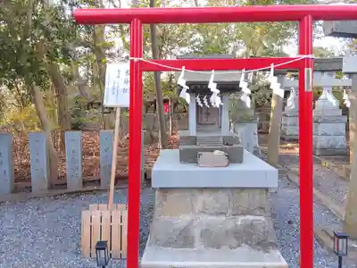 日吉神社(福島県)