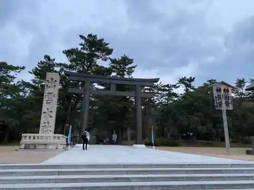 出雲大社の鳥居