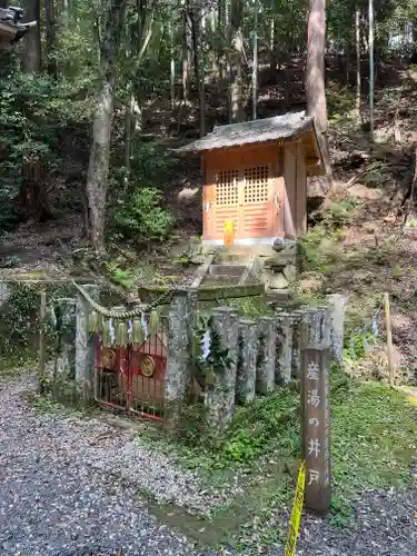 八幡神社松平東照宮(愛知県)
