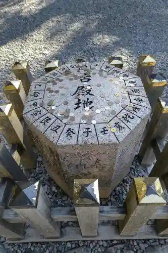 猿田彦神社のその他建物