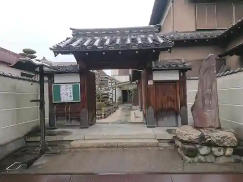 廻向寺の山門・神門