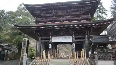 華厳寺(岐阜県)