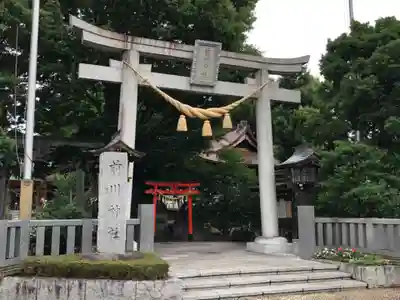 前川神社の鳥居