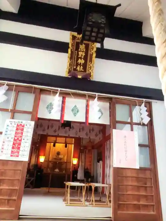 飯倉熊野神社(東京都)