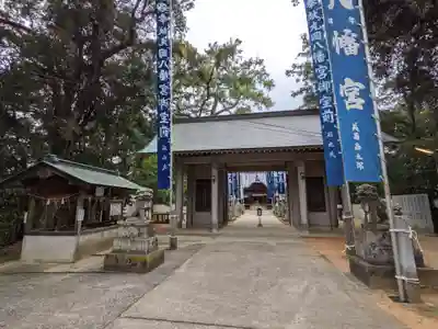 氷上八幡神社(香川県)