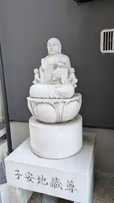 報恩院別院(大阪府)