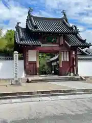 萬福寺(京都府)