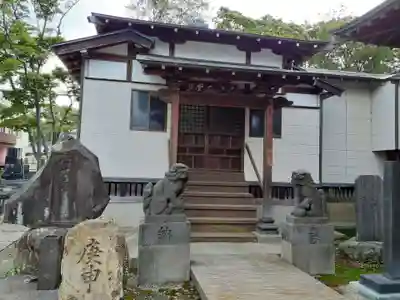 大悲寺(秋田県)