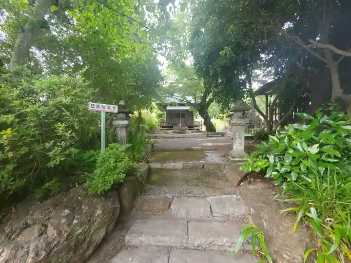 正光寺(栃木県)