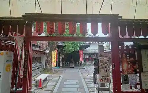 全興寺(大阪府)