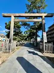 廣田神社(兵庫県)