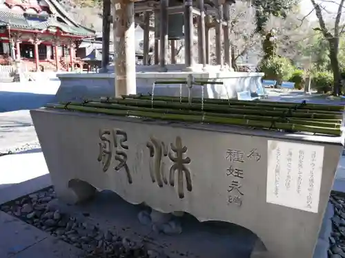 久遠寺の手水舎