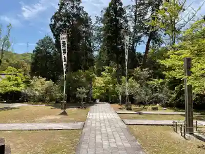 雲興寺(愛知県)