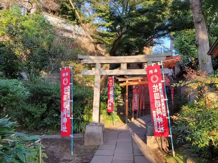 花園稲荷神社の鳥居