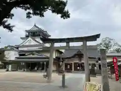 龍城神社(愛知県)