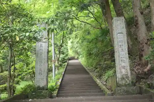 秩父御嶽神社(埼玉県)