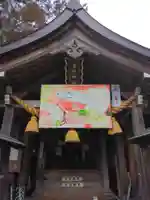 高龍神社 奥之院(新潟県)