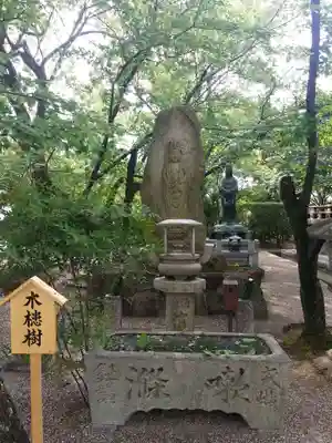 道明寺のその他建物