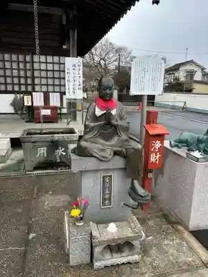 龍泉寺(茨城県)