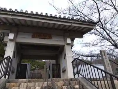 大林寺(兵庫県)