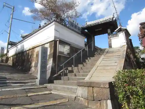 西岸寺の山門・神門
