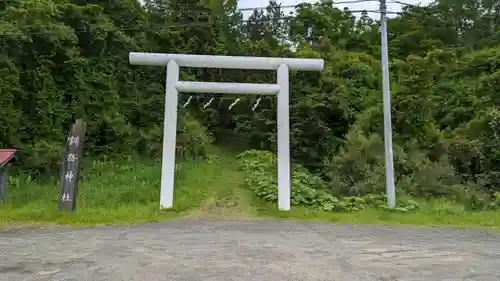 釧路神社の鳥居