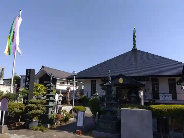 善根山弘法寺(福井県)