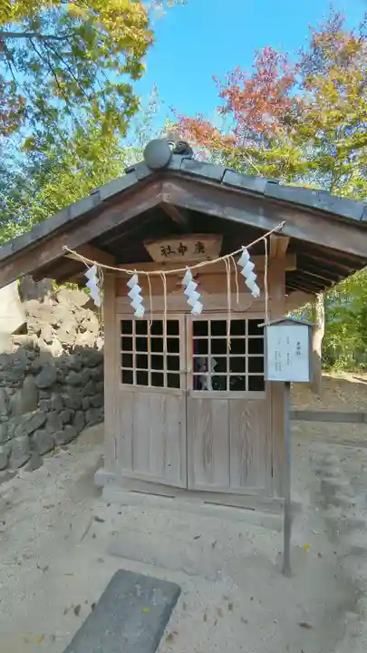 松戸神社(千葉県)