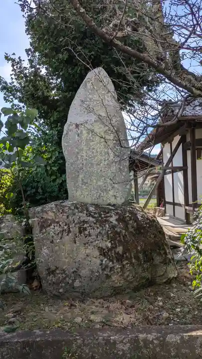 觀空寺(観空寺)(京都府)