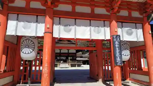 賀茂御祖神社（下鴨神社）(京都府)
