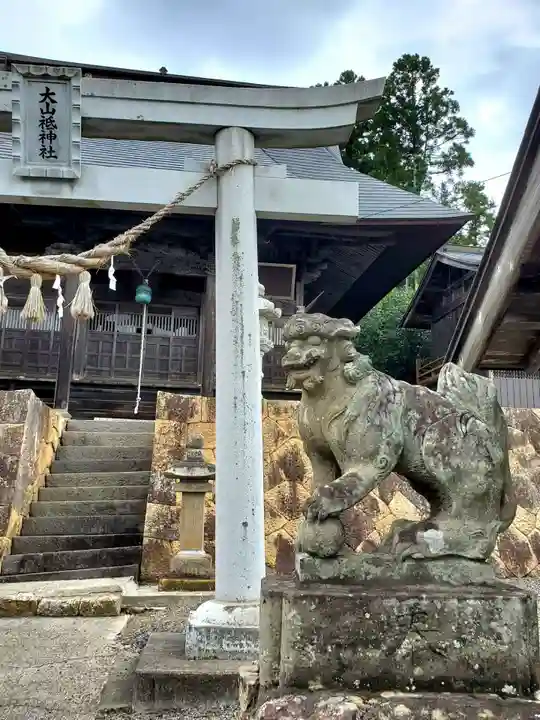 大山祇神社(福島県)